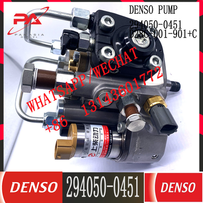 Κοινή αντλία εγχύσεων καυσίμων diesel εγχυτήρων καυσίμων ραγών DENSO HP4 294050-0451 D28C001901C