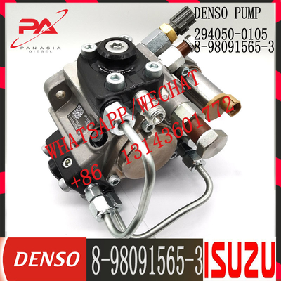 Μέρος μηχανών εκσκαφέων DENSO HP3 zax3300-3 κοινή αντλία εγχύσεων ραγών sh300-5 294000-0105 22100-OG010