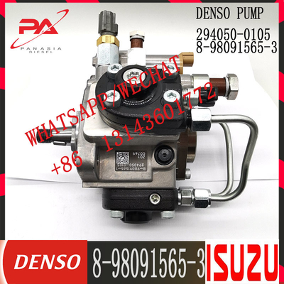 Μέρος μηχανών εκσκαφέων DENSO HP3 zax3300-3 κοινή αντλία εγχύσεων ραγών sh300-5 294000-0105 22100-OG010