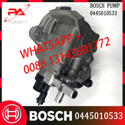 Αρχική αντλία 0445010533 ποιοτικών κοινή ραγών Bosch cp4 για το φορτηγό με με τη μεγάλη απαίτηση 0 ελέγχου ECU 445 010 533