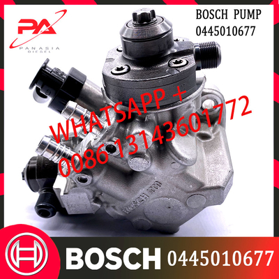 Κοινή αντλία καυσίμων ραγών μηχανών diesel Bosch CP4 0445010677 0445010642