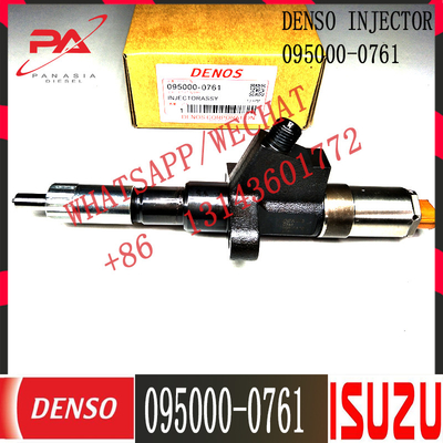 Κοινός εγχυτήρας 095000-0760 095000-0761 ραγών για ISUZU 6SD1 1153004151 1-15300415-1